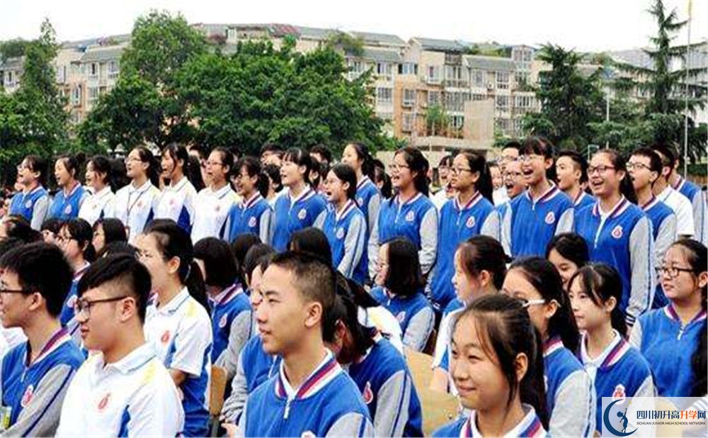 2020年中和中學高中的分數線是多少？
