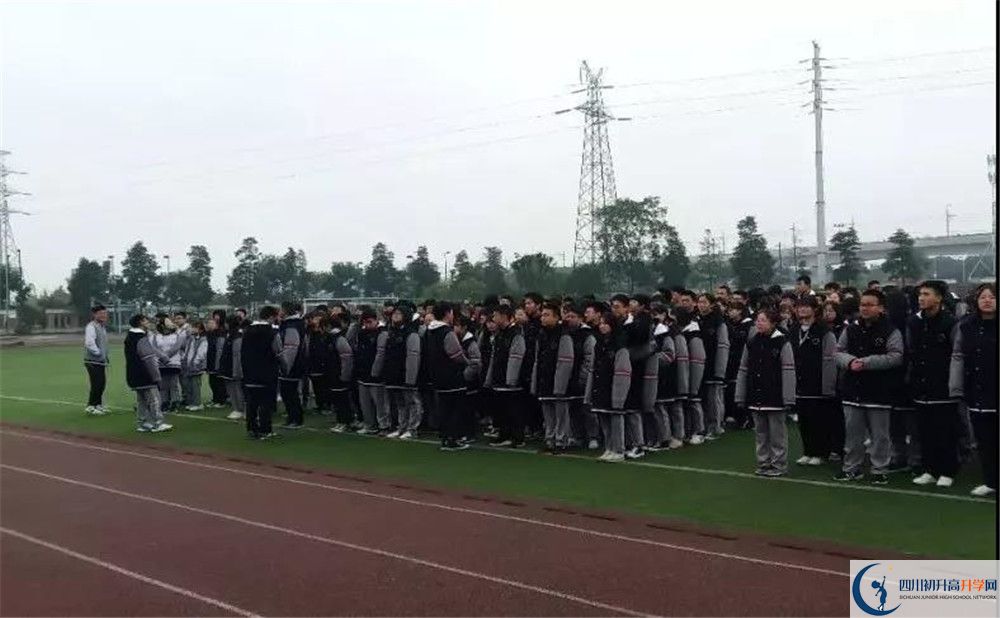 考北大附中成都新津?yàn)槊鲗W(xué)校的分?jǐn)?shù)線是多少？