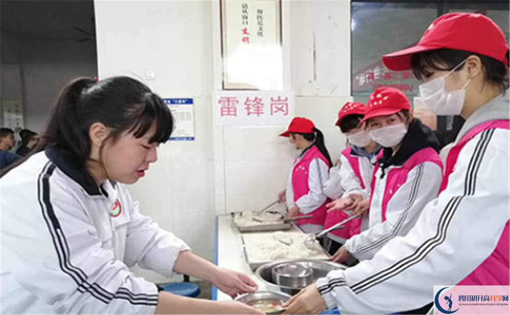 近幾年成都市太平中學(xué)高中錄取的分?jǐn)?shù)線是多少？