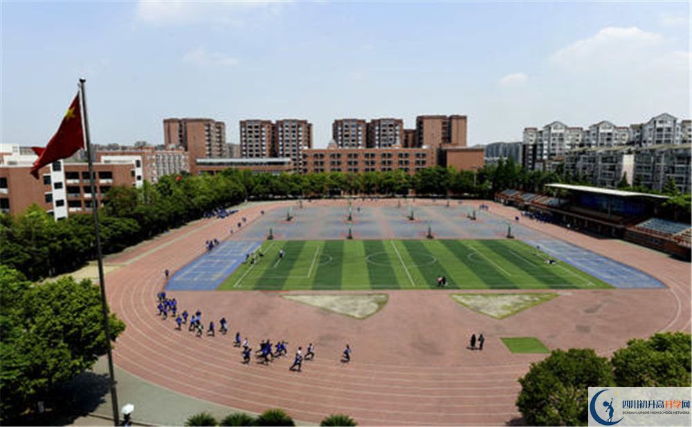 雙流中學實驗學校高中歷年來的分數(shù)線是多少？
