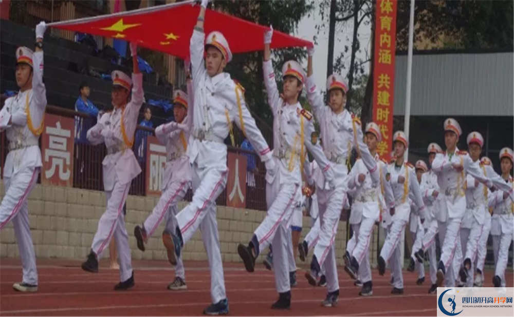 近幾年新都二中高中的錄取分?jǐn)?shù)線是多少？