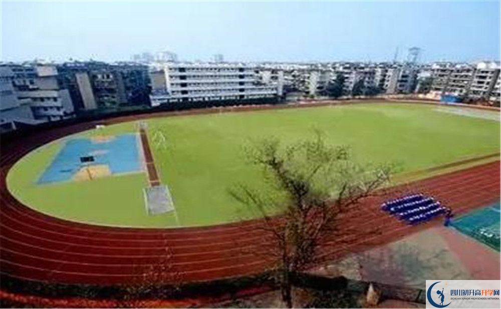 2020年成都實外新都五龍山學校高中的分數(shù)線是多少？