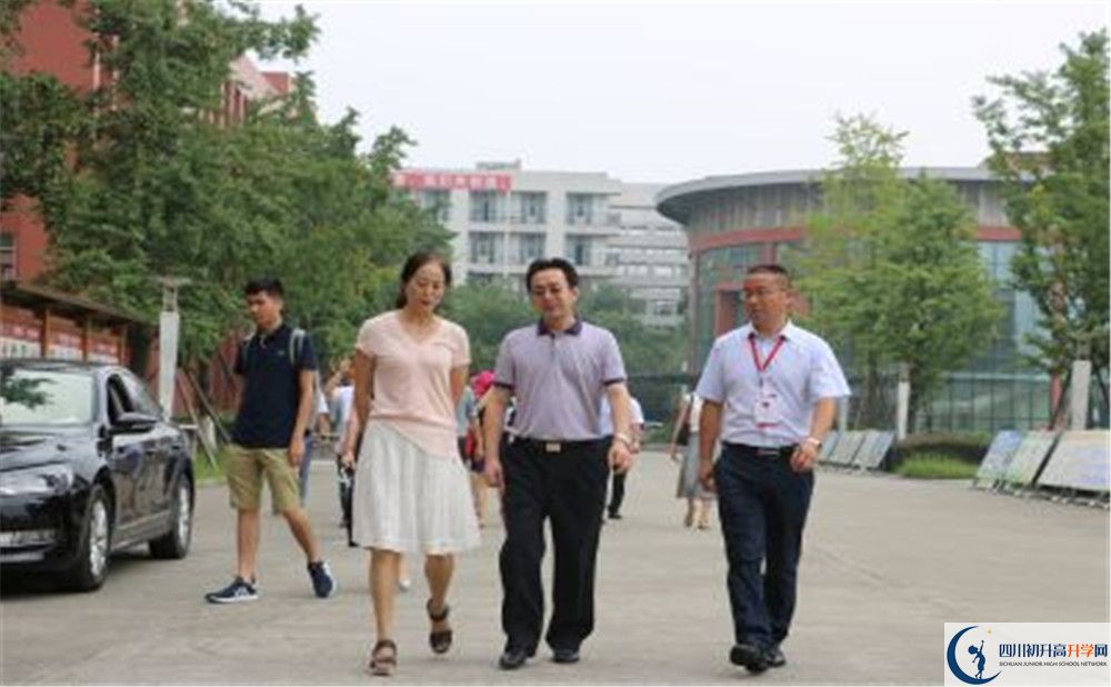 2020年香城中學(xué)高中的分?jǐn)?shù)線是多少？
