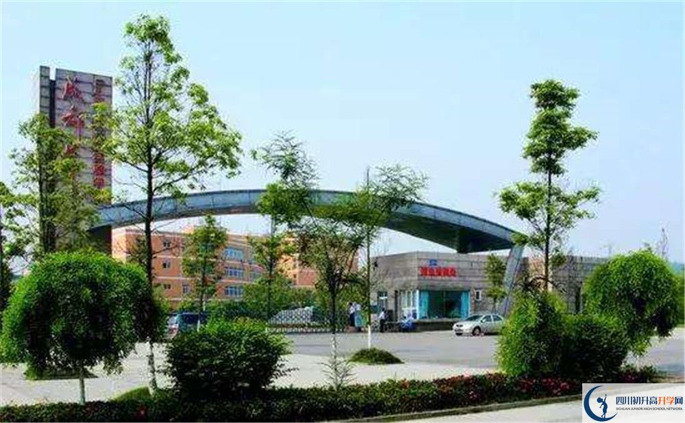 近幾年成都七中實驗學校高中錄取的分數(shù)線是多少？