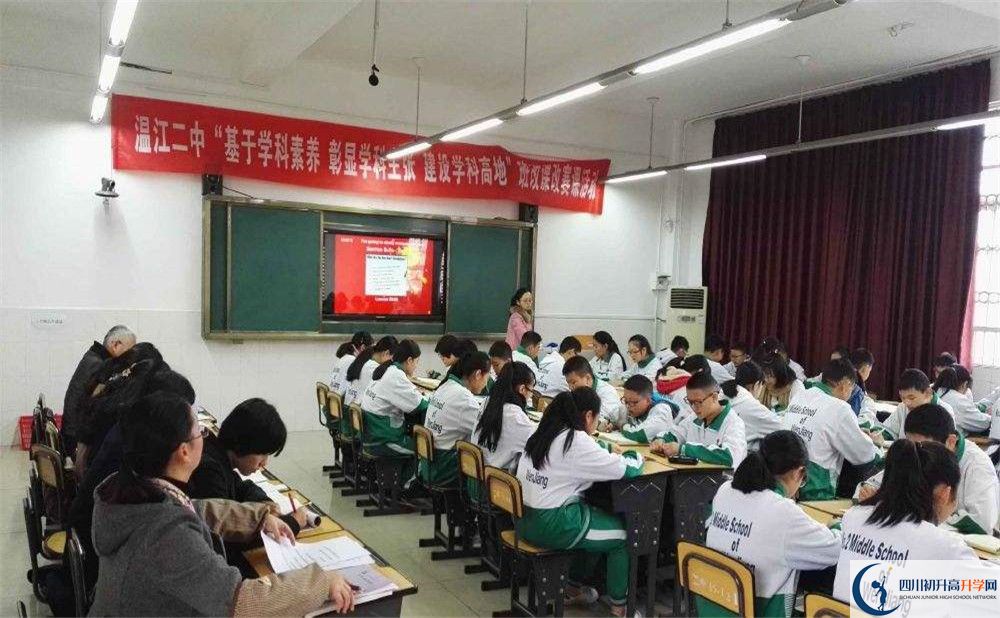 近幾年溫江二中高中錄取的分?jǐn)?shù)線是多少？