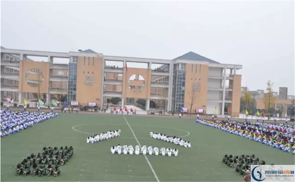 2020年八一聚源高級中學(xué)高中的分?jǐn)?shù)線是多少？