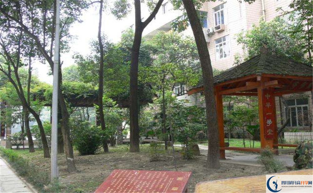石室聯(lián)合中學蜀華分校地址在哪里？
