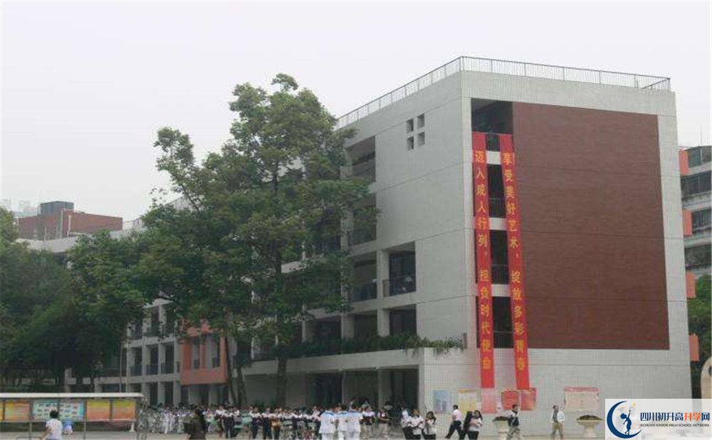 石室聯(lián)合中學(xué)蜀華分校2020年清華北大人數(shù)是多少？