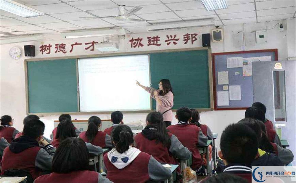 成都樹德協(xié)進(jìn)中學(xué)初升高的政策是什么？