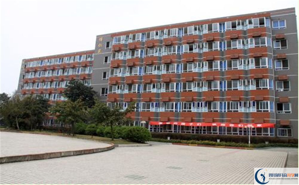 四川師范大學(xué)附屬中學(xué)2020年錄取條件是什么？	