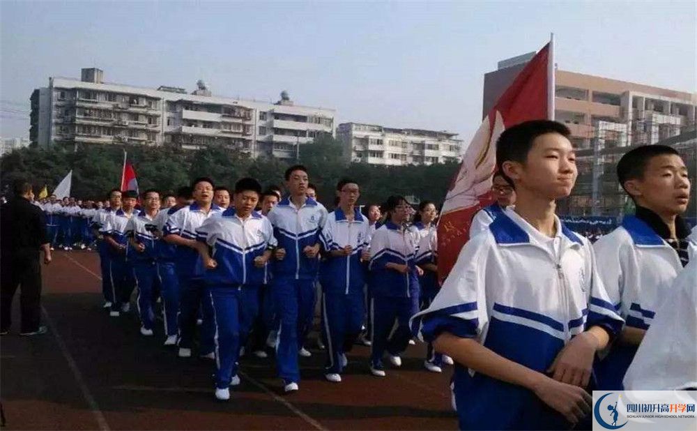 成都十二中住宿條件怎么樣？