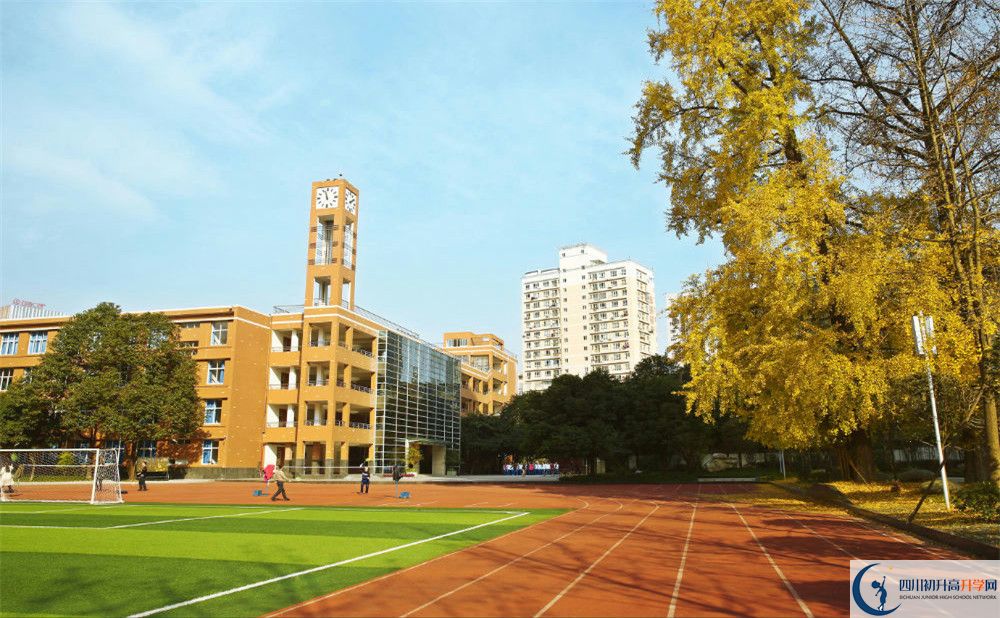 成都八中2020年錄取條件是什么？