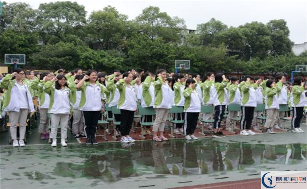 升庵中學(xué)2020年錄取條件是什么？