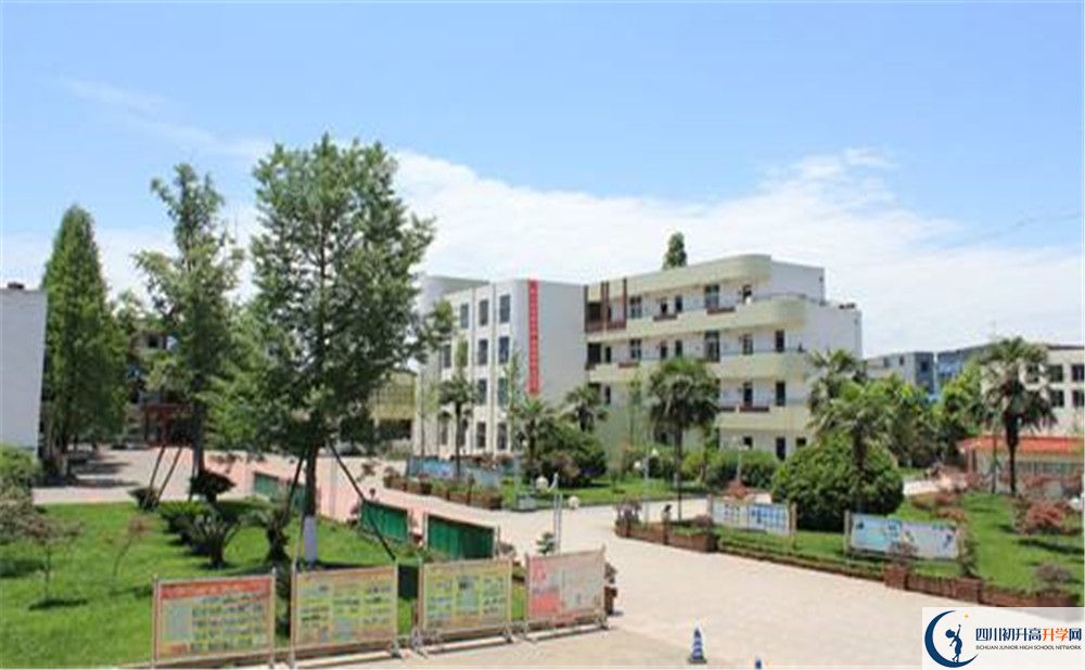 成都市籍田中學(xué)地址在哪里？