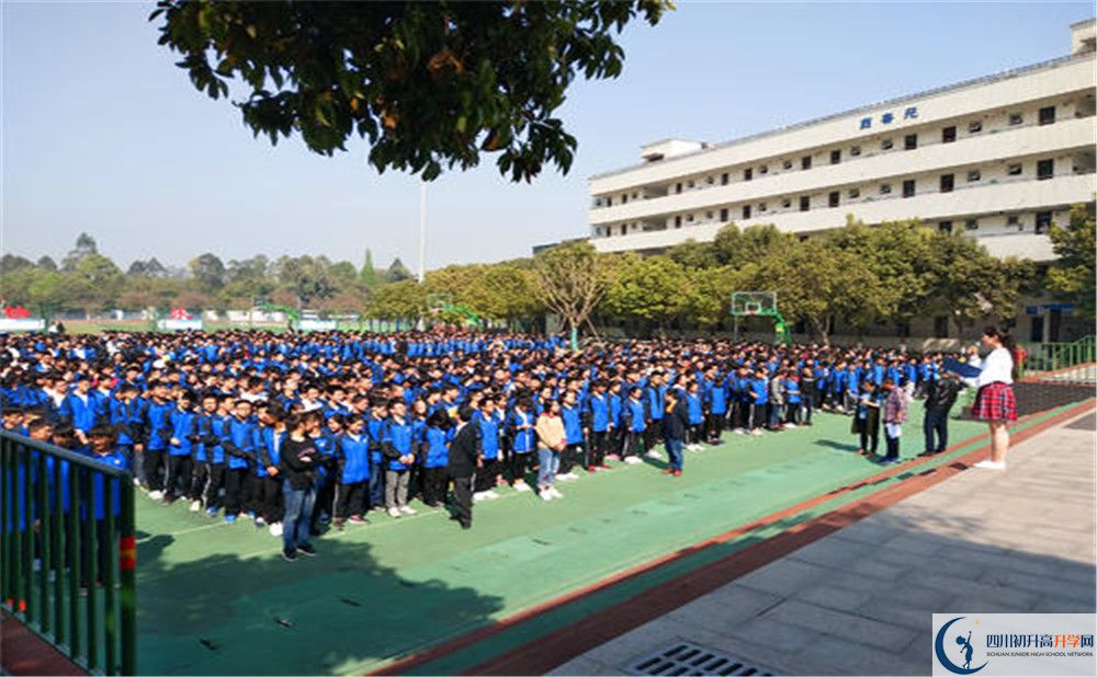 成都市籍田中學(xué)2020年外地招生考試時間是多久？