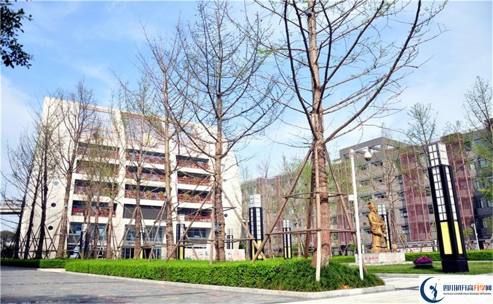 石室天府中學(xué)2020年錄取條件是什么？