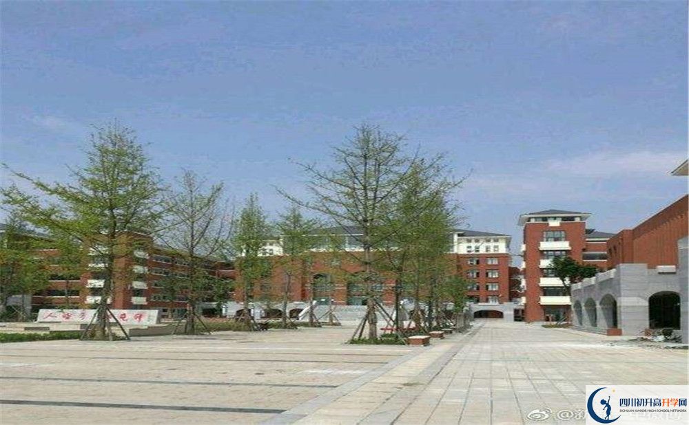 新都一中地址在哪里？