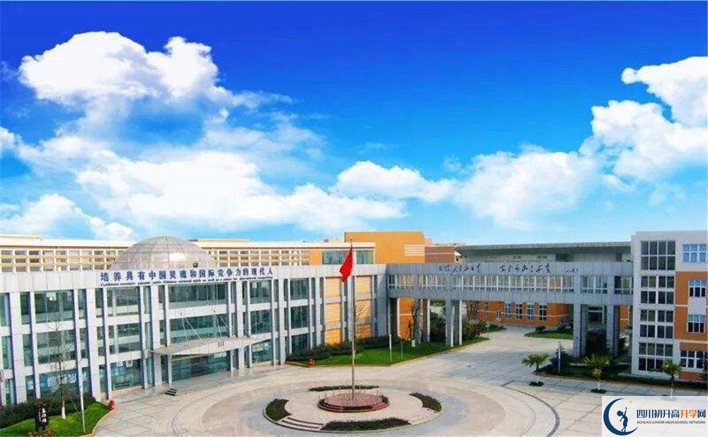 成都七中實(shí)驗(yàn)學(xué)校2020年外地招生考試時(shí)間是多久？