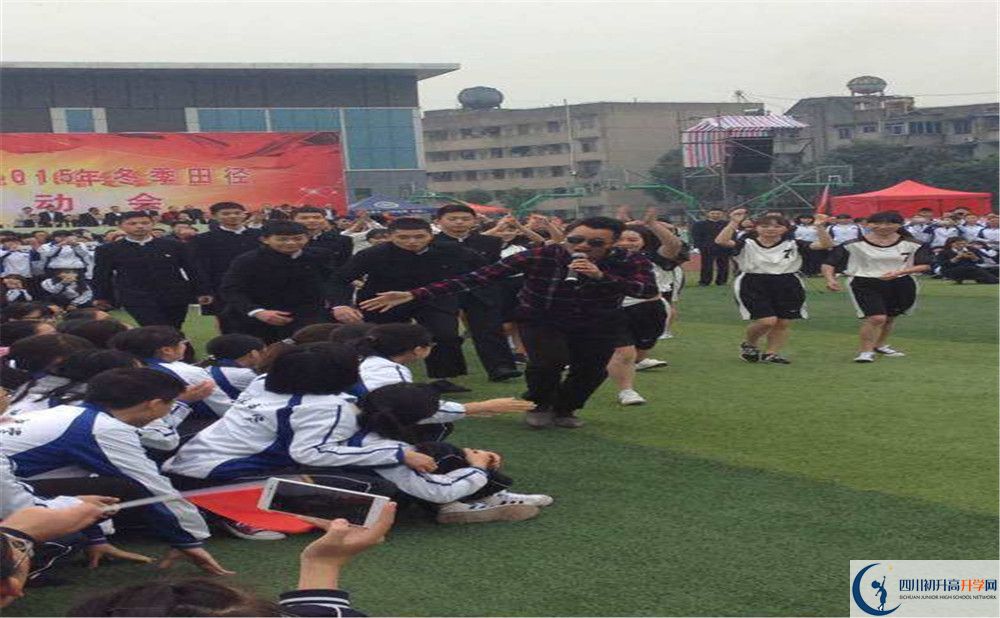 高埂中學(xué)地址在哪里？
