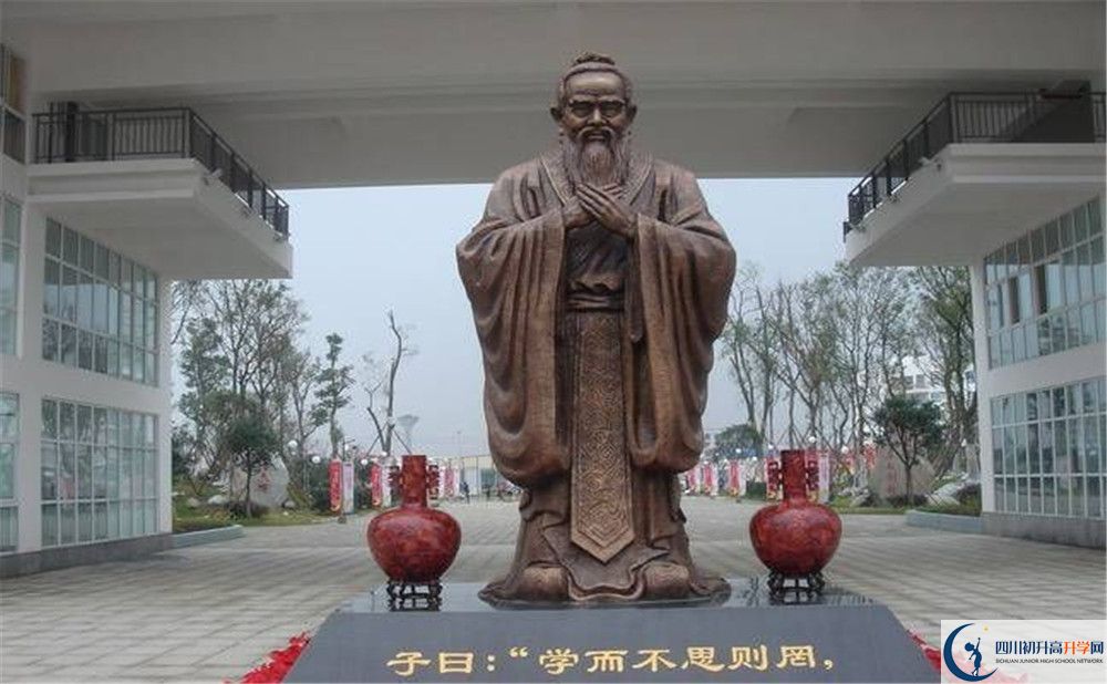 溫江中學(xué)2020年的錄取條件是什么 ？