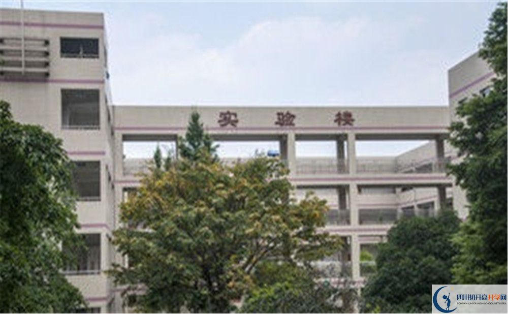 溫江二中的地址在哪里？