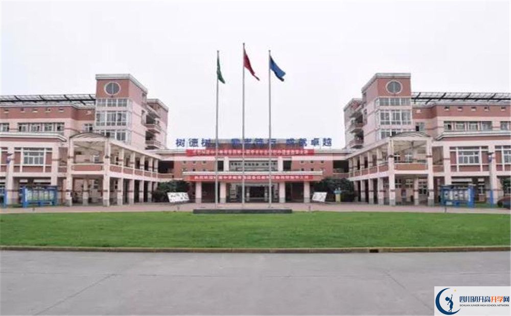 樹德博瑞實驗學校2020年清華北大人數(shù)是多少？					