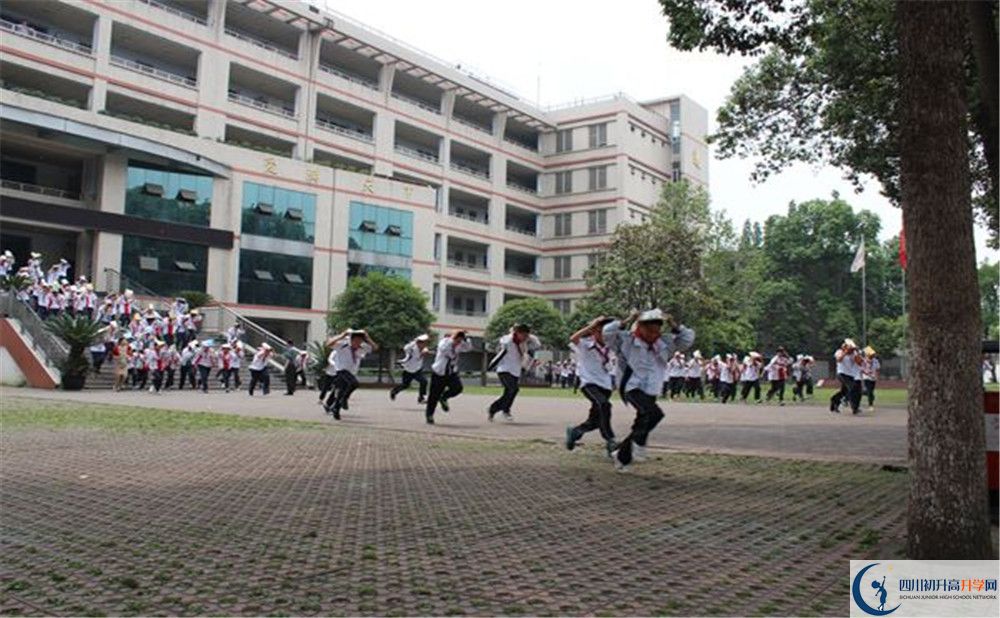 崇慶中學(xué)2020年錄取條件是什么？