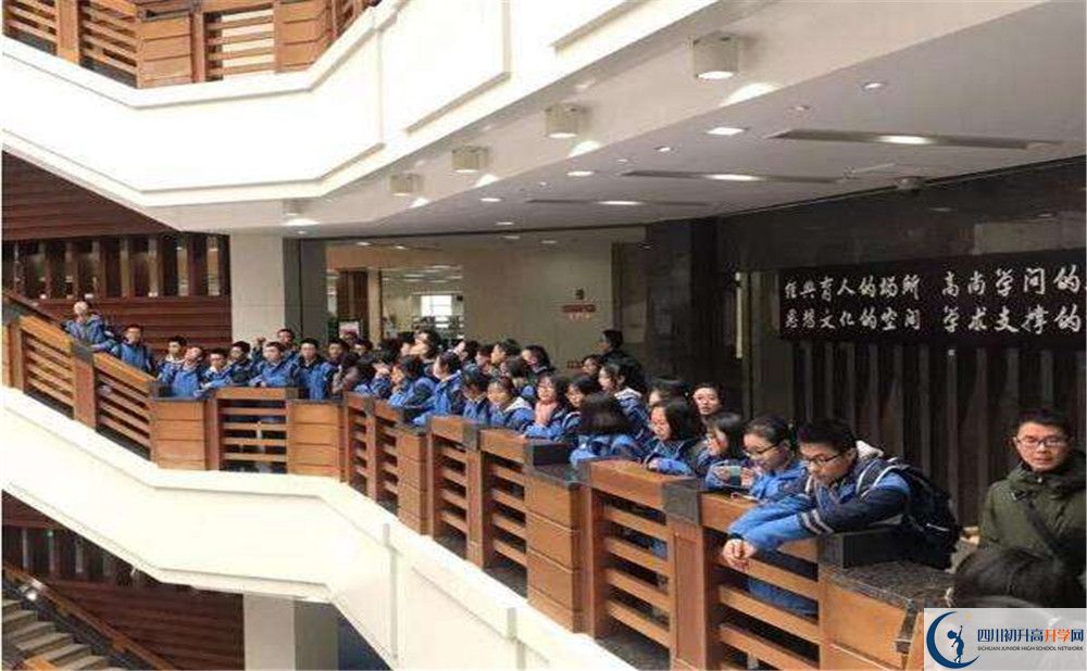 崇慶中學(xué)地址在哪里？