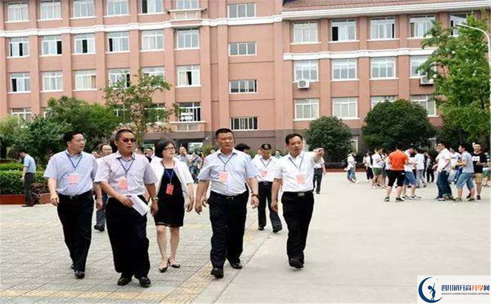 崇慶中學2020年清華北大人數有多少？