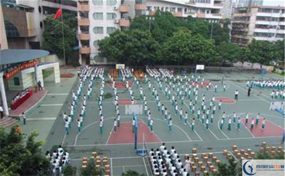三岔中學(xué)2020年的錄取條件是什么？