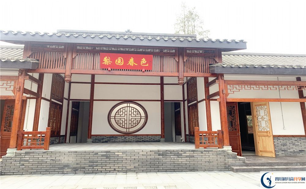 成都綿實(shí)外國(guó)語(yǔ)學(xué)校住宿條件怎么樣？					