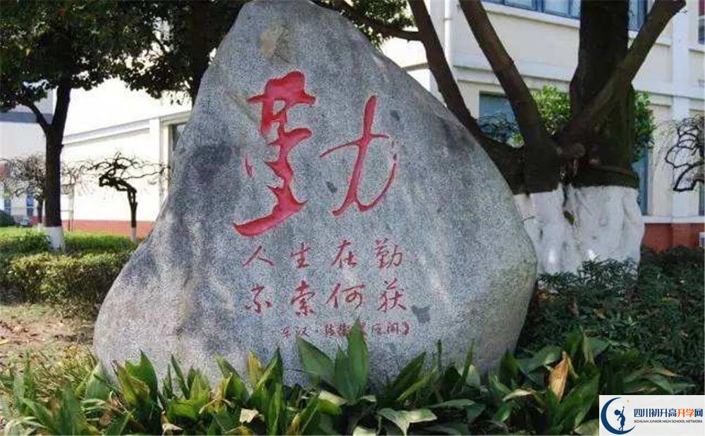 敖平中學的學校地址在哪里？
