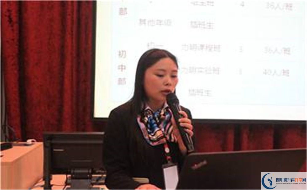 北大附中成都新津為明學(xué)校住宿條件怎么樣？