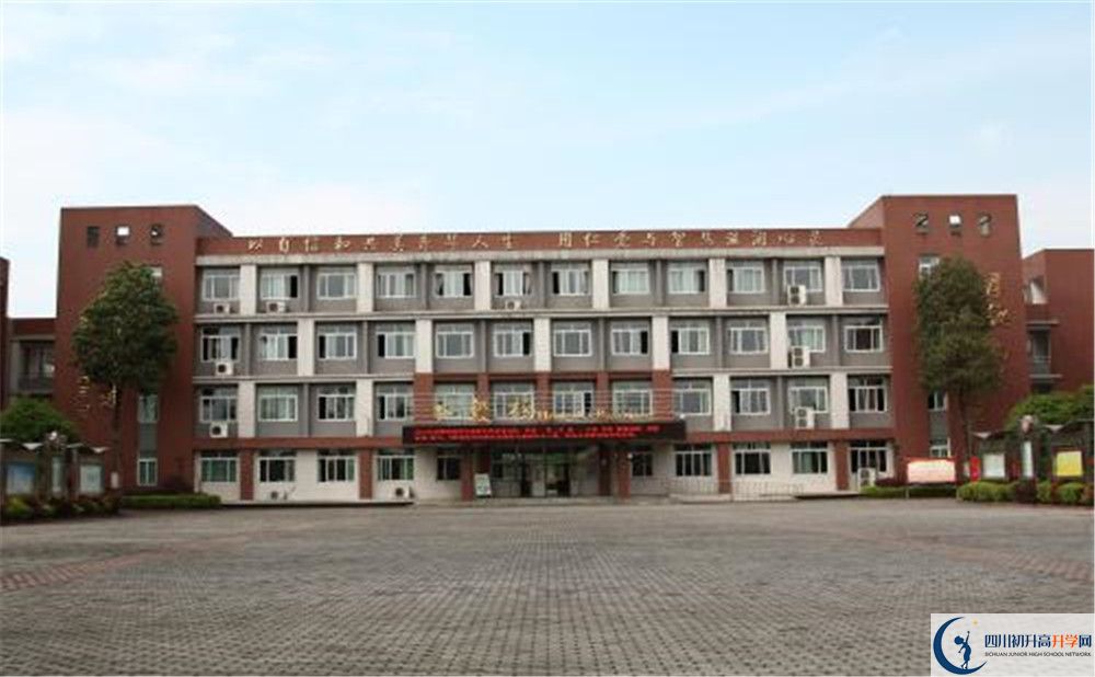 華潤(rùn)高級(jí)中學(xué)住宿條件怎么樣？