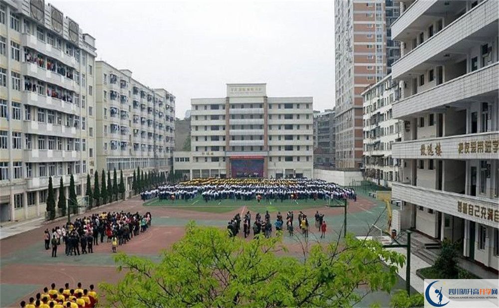 陽安中學(xué)的住宿條件怎么樣？