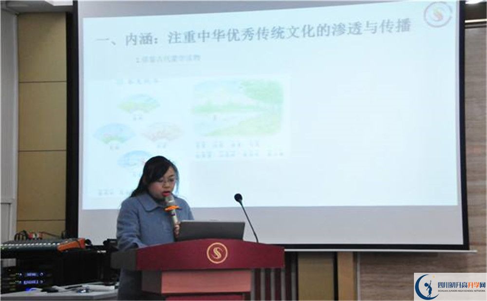 石室聯(lián)中蜀華分校2020年被清華北大錄取的學(xué)生有多少？