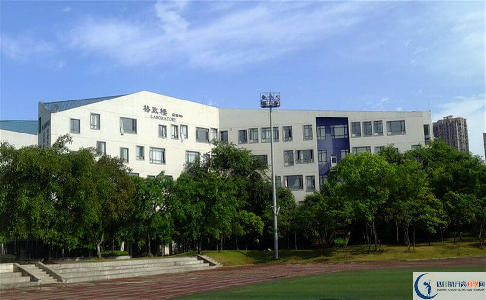成都實驗外國語學(xué)校（西區(qū)）住宿費用是多少錢？