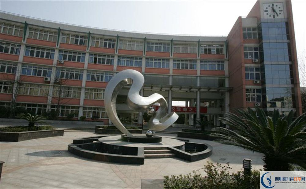 北師大成都實(shí)驗(yàn)中學(xué)初升高向外地招生嗎？