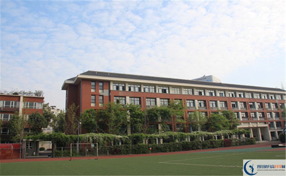 成都七中八一學(xué)校的地址怎么走？