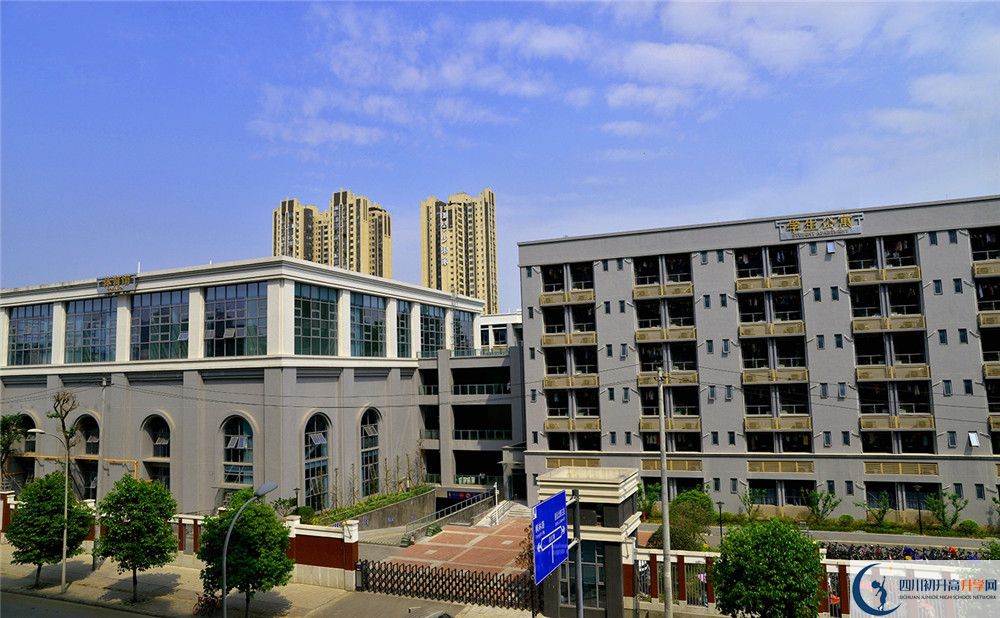 成都市第四十九中學(xué)2020年高一入學(xué)考試時間是多久？