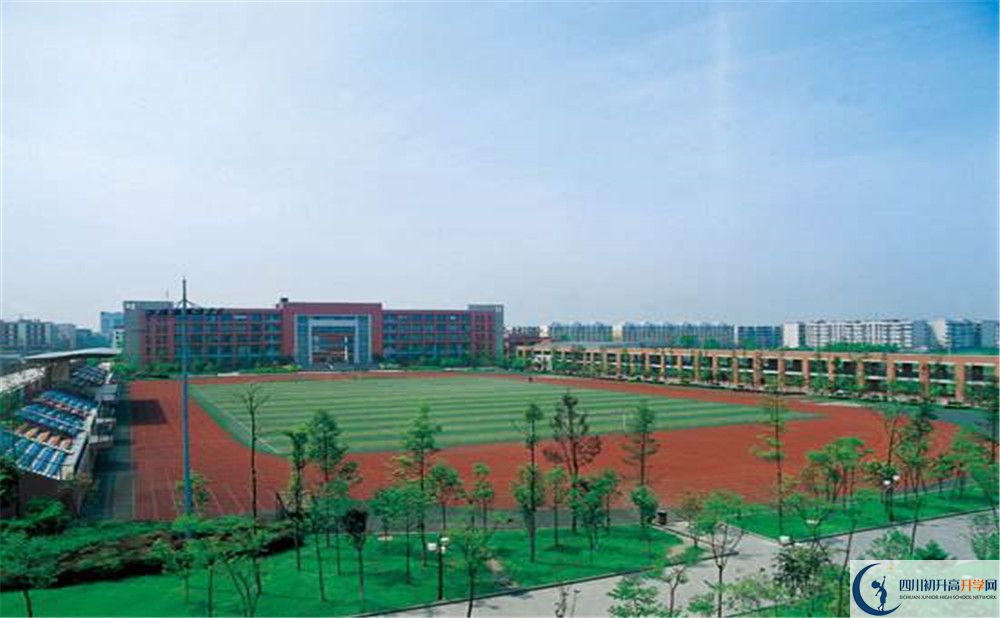 雙流中學(xué)實(shí)驗(yàn)學(xué)校高一多久放一次假呢？