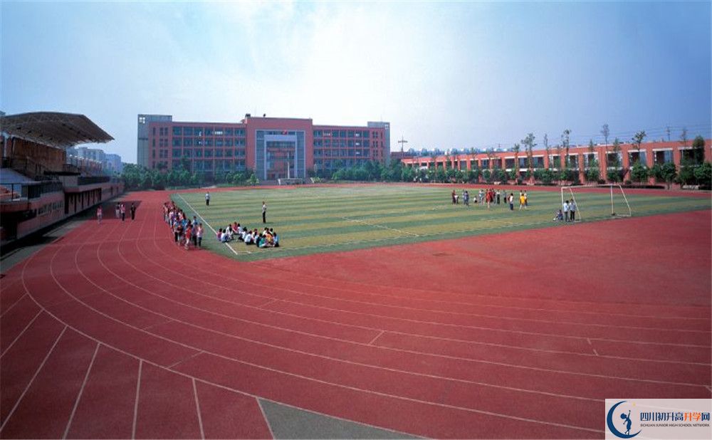 雙流中學實驗學校2020年高一入學考試時間是多久？