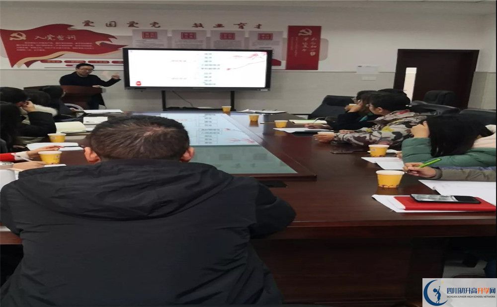 成都綿實外國語學(xué)校初升高自主招生錄取線是多少分？