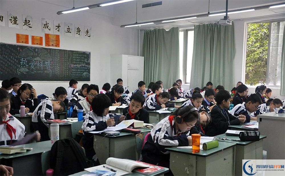 成都外國語學(xué)校2020年高一入學(xué)考試時(shí)間是多久？