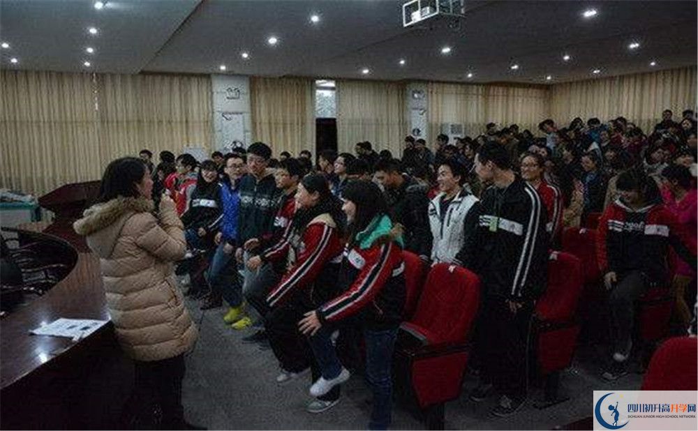 郫縣四中的自主招生分?jǐn)?shù)是多少分？