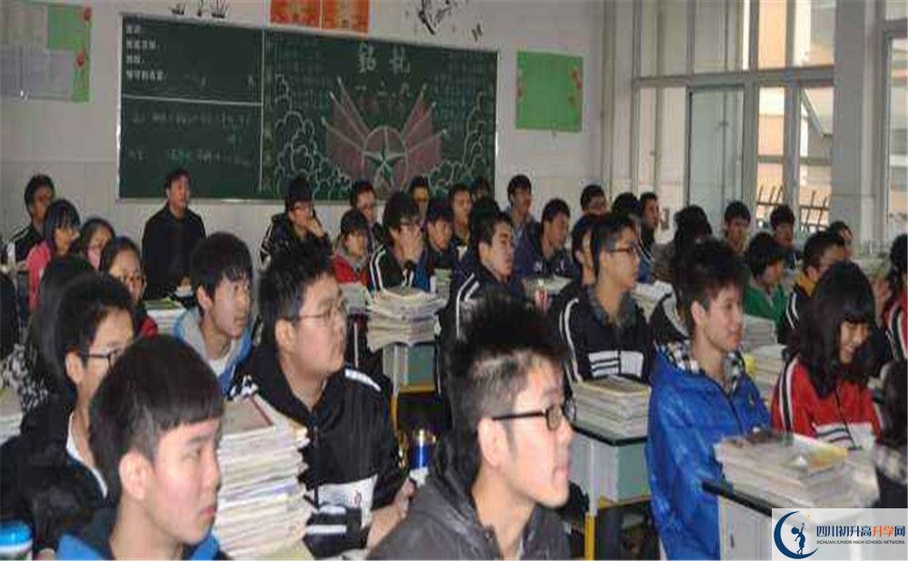 郫縣四中地址怎么走？