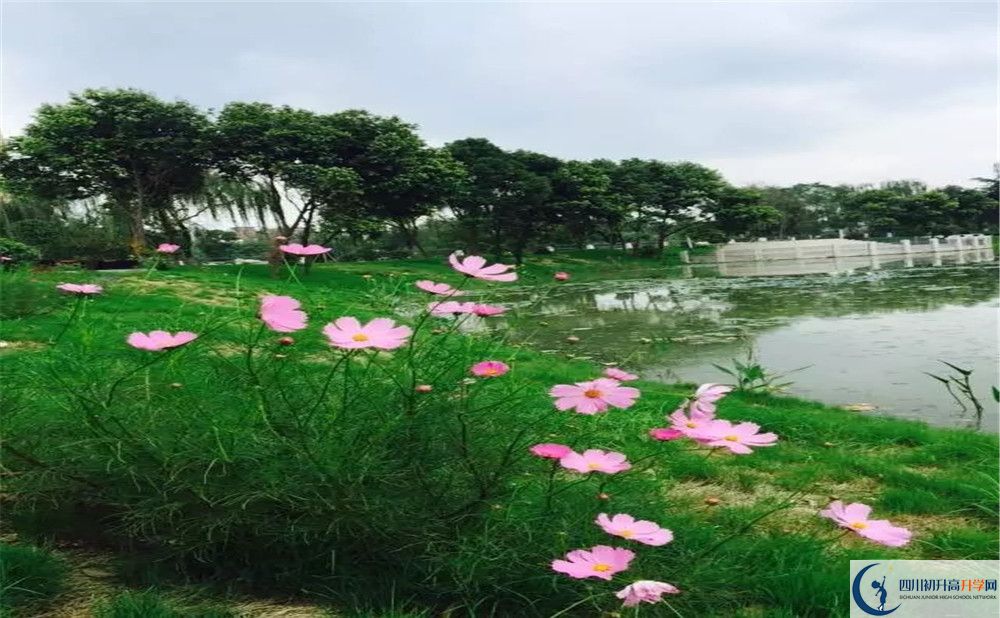 三原外國語學校住宿費用是多少？