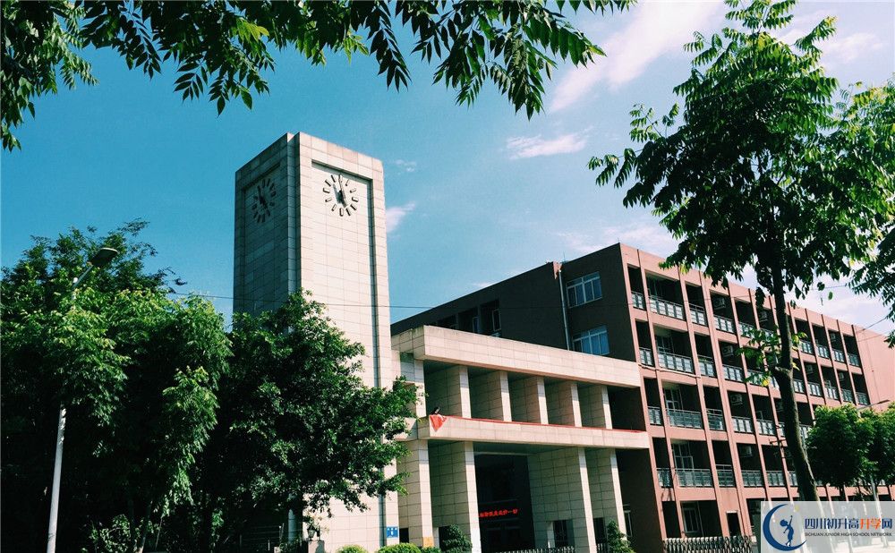 電子科技大學(xué)實驗中學(xué)初升高自主招生錄取分數(shù)線是多少？