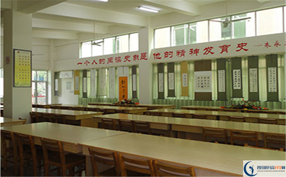 升庵中學自主招生分數是多少？