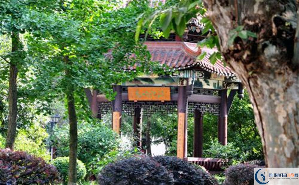 中和中學(xué)初升高自主招生錄取分數(shù)線是多少？